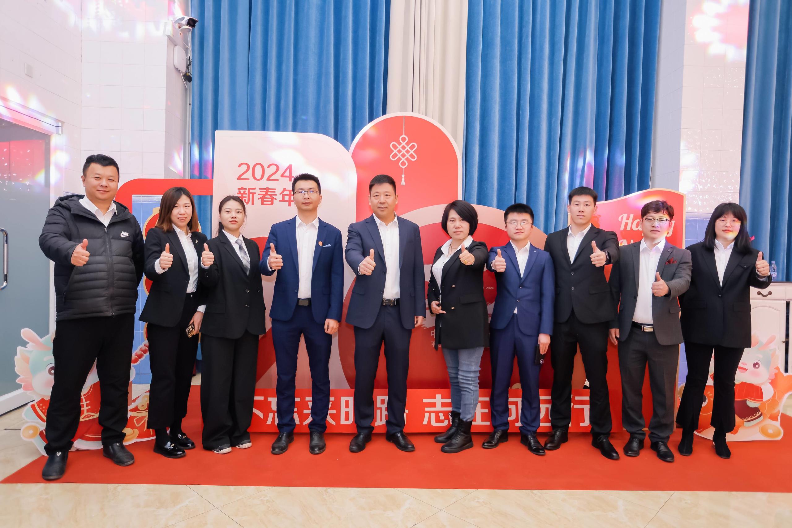 中泰建工預算部